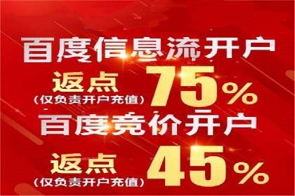微信信息流内容运营成功案例
